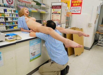 Cô em gái của anh nhân viên bị anh quản lý cưỡng bức