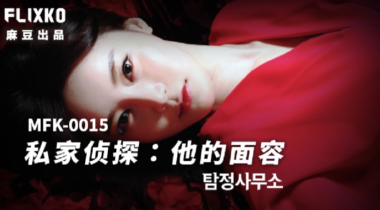 Xem phim sex HD Vietsub miễn phí tại sexvn01.com - Em Gái Xinh Gợi Cảm Khám Phá Những Khoái Cảm Nóng Bỏng