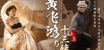 Em nữ sinh bị những kẻ xấu xa dụ dỗ trong phòng tắm với chiếc váy ngắn siêu mỏng