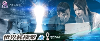 Em nữ sinh mê truyện tranh nhạy cảm bị thầy giáo phát hiện và câu chuyện dở khóc dở cười