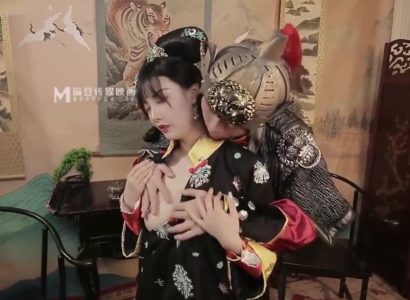 Hoàng hậu bị tướng quân cưỡng bức