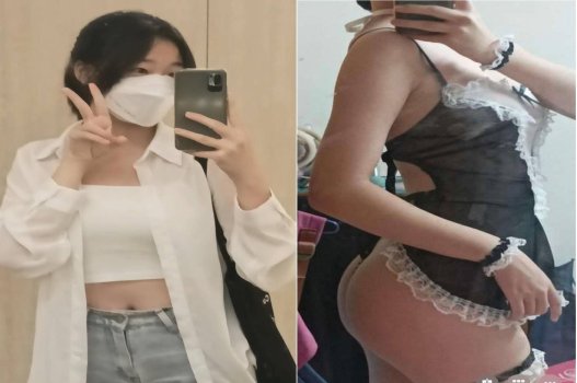 Mẹ gọi khi con gái đang ân ái