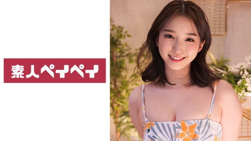 Nàng tiên sexy mát mẻ làm tình cực đã