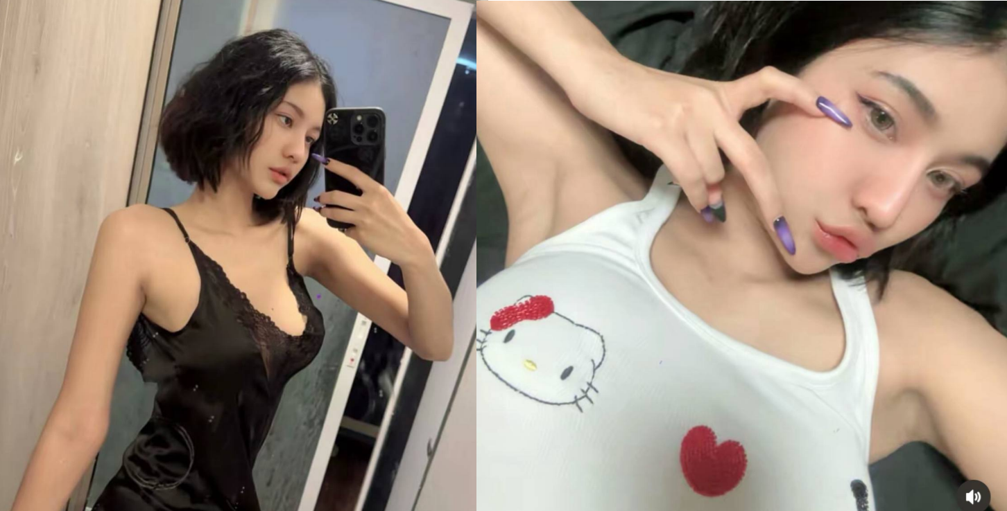 Nữ thần dục vọng khiến cu anh say mê