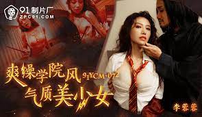 Phim sex 3 nàng thơ đình đám JAV quyến rũ không thể chối từ